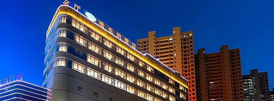 Vienna Hotel Jiangxi Chongren Bus Station