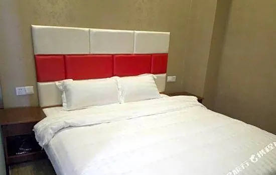 Shanghai Hongxuan Chain Hotel