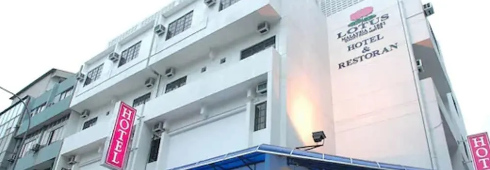 Lotus Family Hotel, Medan Tuanku