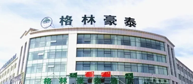 Greentree Inn Xilin Gol League Duolun County Bus S