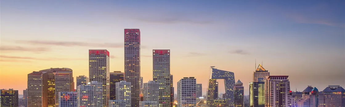 Hanting Hotel Beijing Sanyuan Bridge Branch