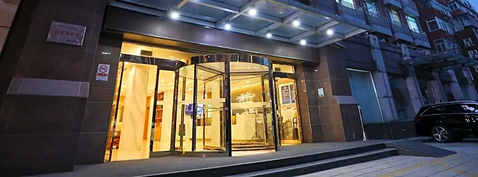 Starway Hotel Beijing Madianqiao