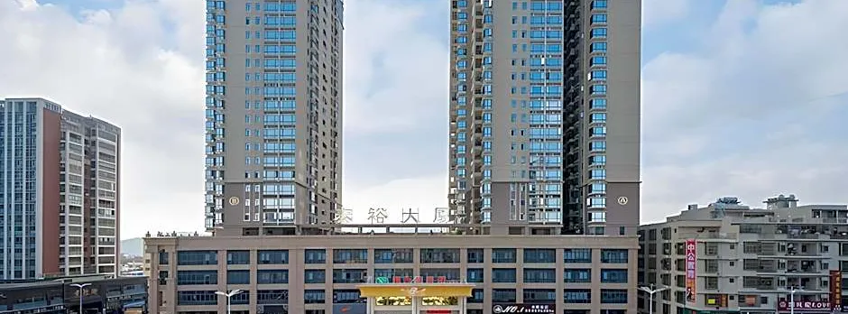 Vienna Hotel Guangdong Shanwei Luhe