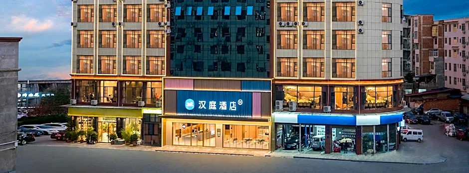 Hanting Hotel Zhaotong