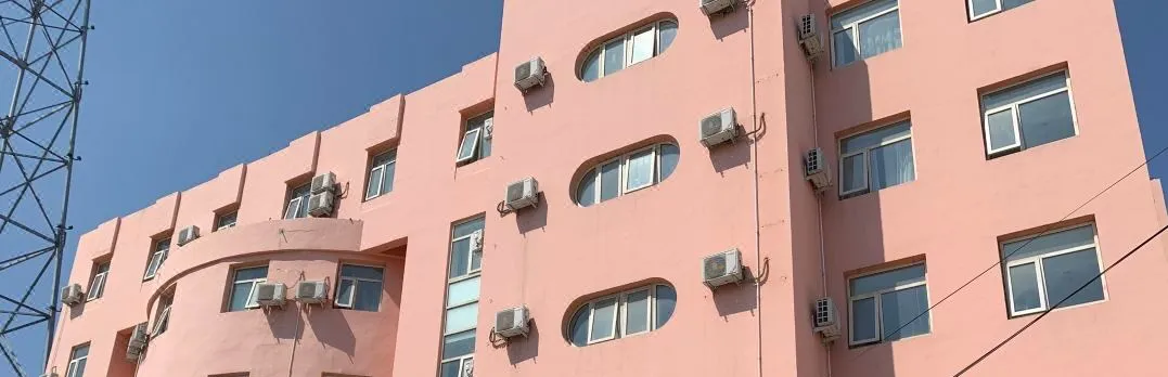 Hanting Hotel (Beijing Yanqing Gaota Road)