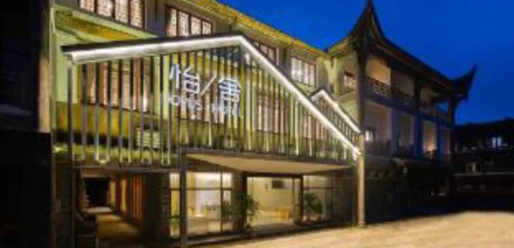 YISHE JOYUS HOTEL