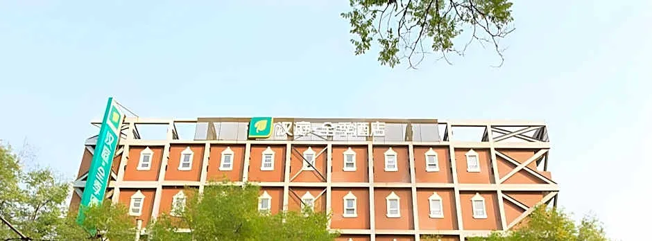 Hanting Hotel Beijing Wangfujing Avenue