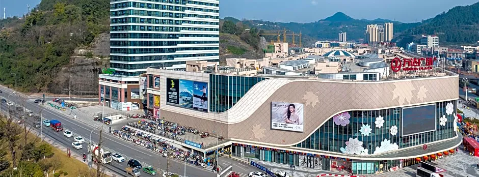 Holiday Inn Express Bazhong Center By IHG