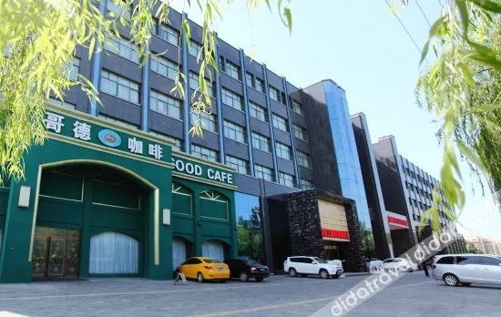 Haiyue Hotel (Yanling Cuiliu Road)