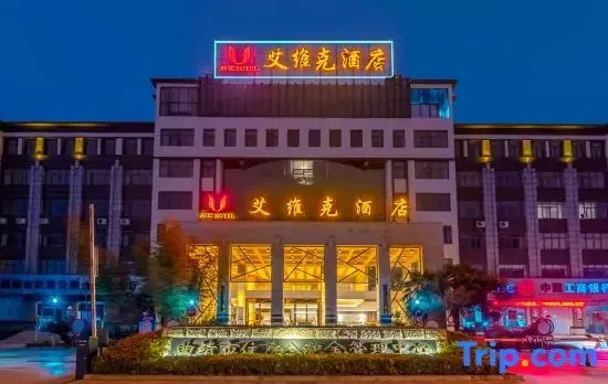 Avic Hotel