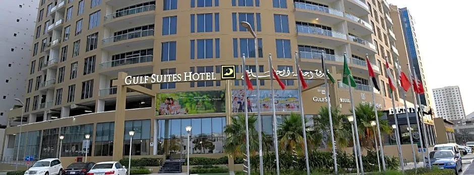 Gulf Suites Hotel Amwaj