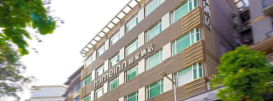 Home Inn Neo Guangzhou Panyu Shiqiao Metro Station Zuanhui Plaza