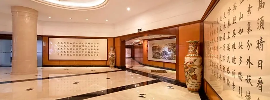 Jinhe Hotel Chengdu