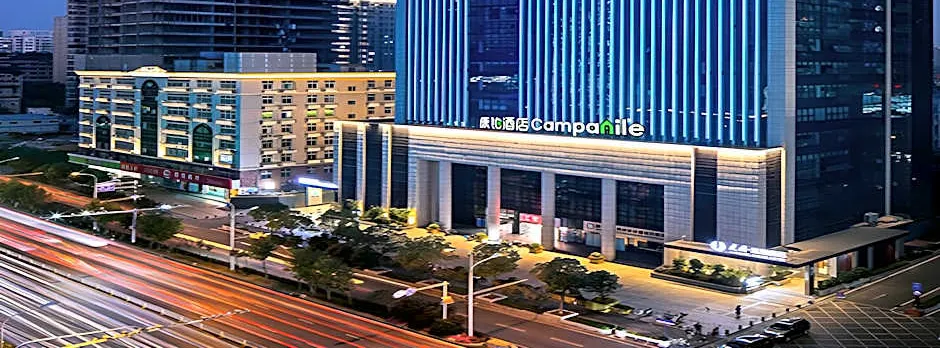 Campanile Hotel Wuhan Zhongnan Road Metro Station