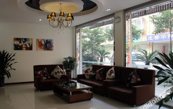Shuangliu Hangmei Hotel