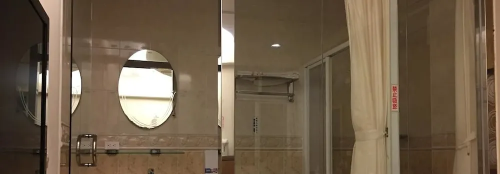 Ri Yue Hu Pan Hotel