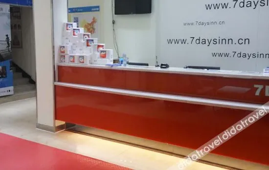 7 days chain Hotel Wuhan Asian Trade Plaza military general hospital subway station store