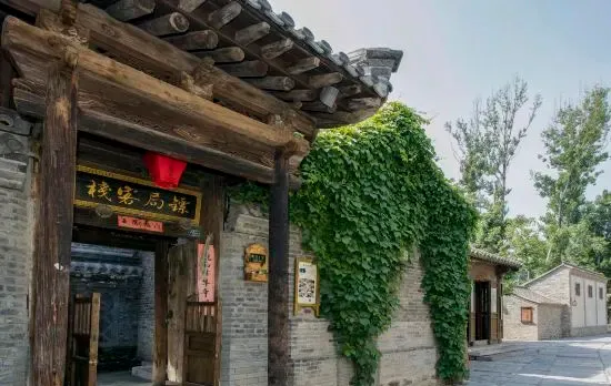 Biaoju Inn