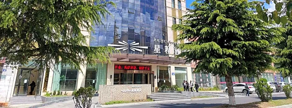 Starway Hotel Linzhi