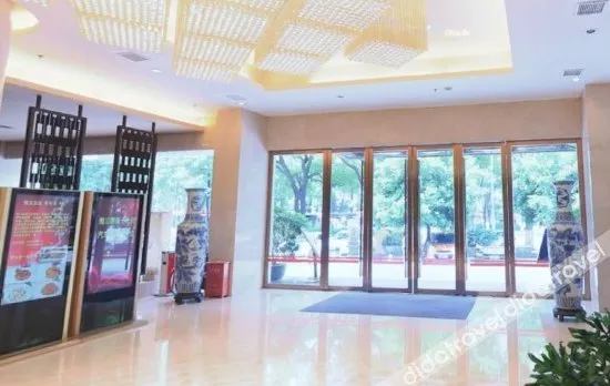 Ganzhou Ganlong Hotel (Nanmenkou Yugutai Branch)