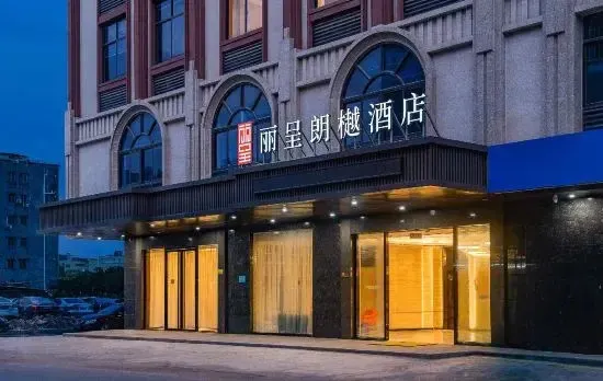 Licheng Langyue Hotel (Huizhou Shuikou Branch)
