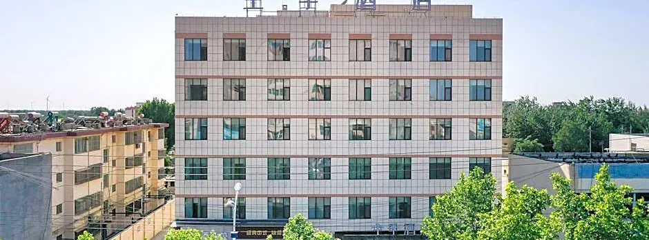Ji Hotel Linqing Municipal Government