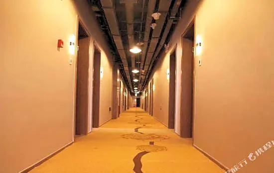 Nuts Business Hotel