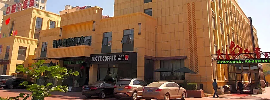 GreenTree Inn HeBi HengShan Road Business Hotel