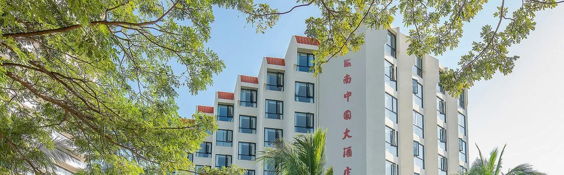 South China Resort