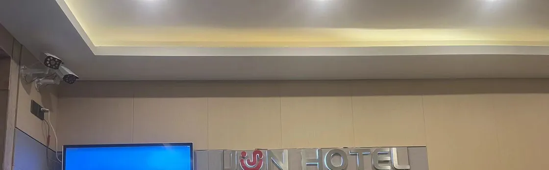 Junyi Hotel (Huayi Financial Building)