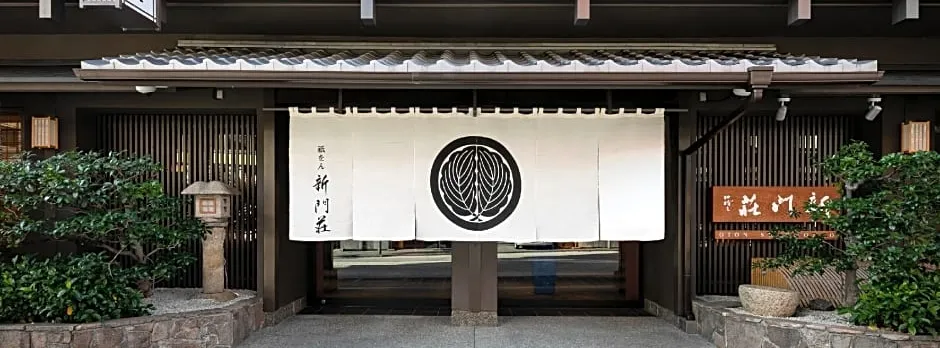 Gion Shinmonso Hotel