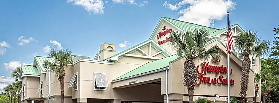 Hampton Inn & Suites Charleston/West Ashley
