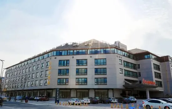 Vienna International Hotel (Kaifeng Millennium City Park)