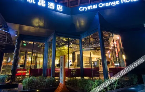 Crystal Orange Hotel Beijing Jianguomen