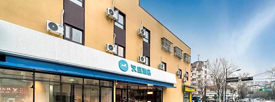 Hanting Hotel Hangzhou Qianjiang Xincheng Jingtan Road