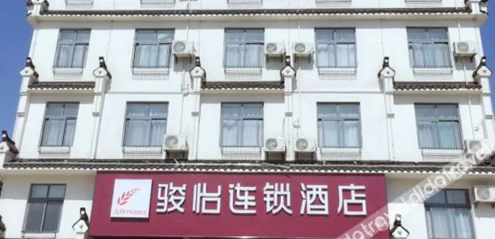 Meikemeijia City Garden Hotel