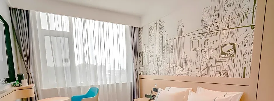 City Comfort Inn Rizhao Lanshan International Timber Market