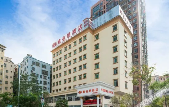 Vienna Hotel （Shenzhen Bantian Guangyayuan Station）