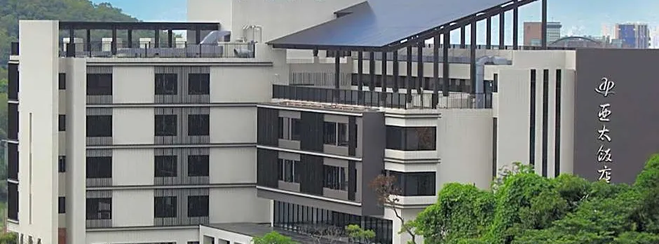 Asia Pacific Hotel Beitou