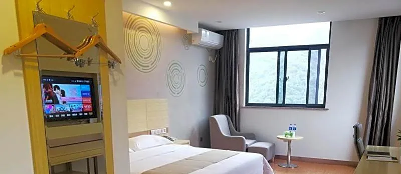 GreenTree Inn Chizhou Shitai County Government Affairs New District Business Hotel