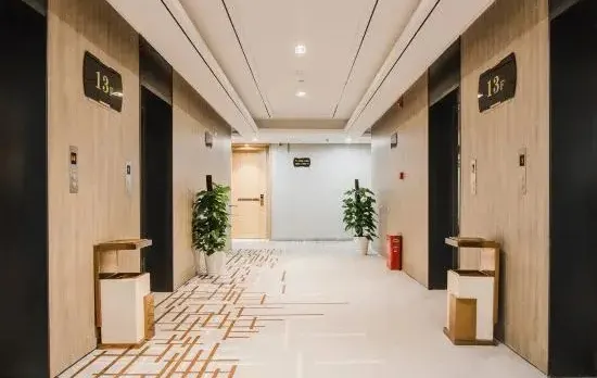 New Beacon Shangju Hotel (Wuhan Guanggu Avenue)