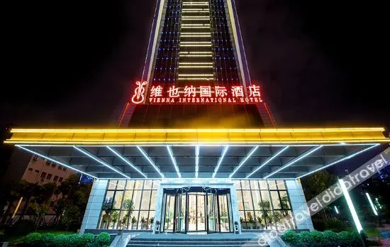 Vienna International Hotel (Wuhan Wuchang Riverfront Jiyuqiao Subway Station Branch）