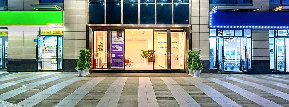 Lavande Hotel Chongqing Dazu Shike Changzhou Ancient City