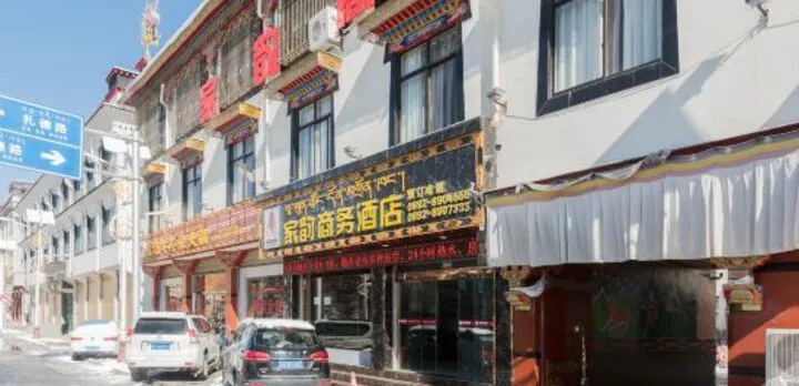 Jiayun Business Hotel