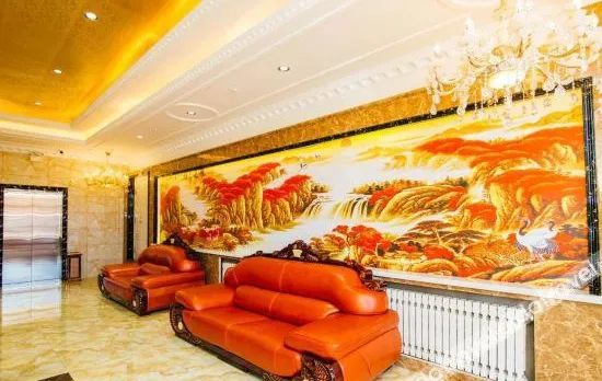 Yakeshi Beijia Hotel