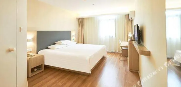Youting Hotel (Tianchang Tianruncheng)
