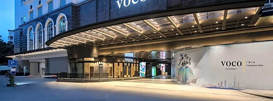 voco Guangzhou Shifu By IHG