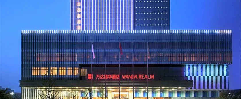 Wanda Realm Beijing