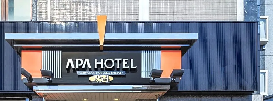 APA Hotel Miyazaki Nobeoka-Ekimae