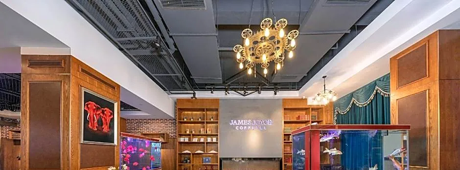 James Joyce Coffetel Chengdou Wuqing Wanda Plaza